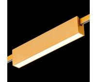 ST817.206.12 Магнитный трековый светильник FARM Золотистый LED 1*12W 3000K 580Lm Ra90 120 IP20 L232x FARM