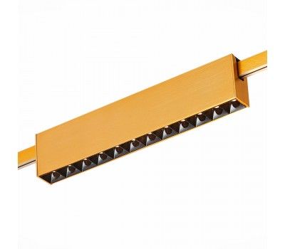 ST816.246.12 Магнитный трековый светильник FARM Золотистый LED 1*12W 4000K 706Lm Ra90 40 IP20 L232x FARM