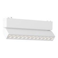 ST675.536.12 Магнитный трековый светильник Белый LED 1*12W 3000K 710Lm Ra>90 IP20 L230xW26xH82 48V SKYFLAT