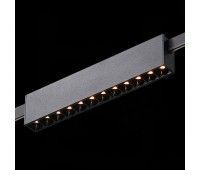 ST816.406.12 Магнитный трековый светильник FARM Черный LED 1*12W 3000K 609Lm Ra90 40 IP20 L232xW24xH FARM