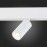ST365.546.07 Магнитный трековый светильник белый LED 1*7W 4000K 595Lm Ra>80 36° IP20 L-xW44xH90 48V SKYLINE 48