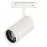 ST357.536.20 Магнитный трековый светильник ZOOM Белый LED 1*20W 3000K Lm Ra90 10-55° IP20 D60xH170 4 SKYLINE 48