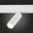 ST365.536.12 Магнитный трековый светильник белый LED 1*12W 3000K 1 020Lm Ra>90 36° IP20 L-xW44xH130 SKYLINE 48