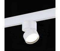 ST809.546.09 Магнитный трековый светильник Белый LED 1*9W 4000K 700Lm Ra>90 120° IP20 D85xH126 48V SKYLINE 48