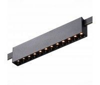 ST816.446.12 Магнитный трековый светильник FARM Черный LED 1*12W 4000K 609Lm Ra90 40 IP20 L232xW24x FARM ST816.446.12 Магнитный трековый светильник FARM Черный LED 1*12W 4000K 609Lm Ra90 40 IP20 L232xW24x FARM