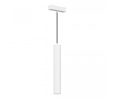 ST680.533.07 Магнитный трековый светильник Белый LED 1*7W 3000K 430Lm Ra>90 36° IP20 D30xH300 48V SKYFLAT