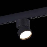 ST809.446.09 Магнитный трековый светильник Черный LED 1*9W 4000K 600Lm Ra>90 120° IP20 D85xH126 48V SKYLINE 48