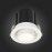 ST702.148.12 Св-к встр. Белый LED 1*12W 4000K 900Lm Ra80 24° IP20 D90xH92 180-240V Встраиваемые светильники