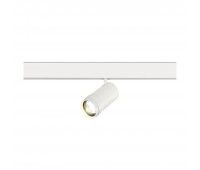 ST357.546.20 Магнитный трековый светильник ZOOM Белый LED 1*20W 4000K Lm Ra90 10-55° IP20 D60xH170 4 SKYLINE 48