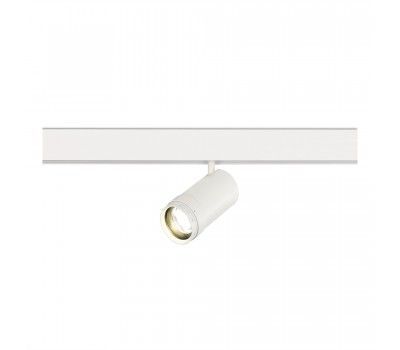 ST357.546.20 Магнитный трековый светильник ZOOM Белый LED 1*20W 4000K Lm Ra90 10-55° IP20 D60xH170 4 SKYLINE 48