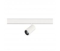 ST357.536.20 Магнитный трековый светильник ZOOM Белый LED 1*20W 3000K Lm Ra90 10-55° IP20 D60xH170 4 SKYLINE 48