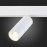 ST365.536.18 Магнитный трековый светильник белый LED 1*18W 3000K 1 530Lm Ra>80 36° IP20 L-xW60xH148 SKYLINE 48