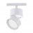 ST809.546.09 Магнитный трековый светильник Белый LED 1*9W 4000K 700Lm Ra>90 120° IP20 D85xH126 48V SKYLINE 48