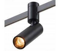 ST811.446.05 Магнитный трековый светильник FARM Черный LED 1*5W 4000K 341Lm Ra90 60 IP20 D35xH100 2 FARM