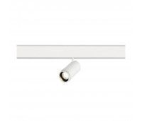 ST357.546.12 Магнитный трековый светильник ZOOM Белый LED 1*12W 4000K Lm Ra90 10-55° IP20 D50xH160 4 SKYLINE 48