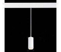 ST357.543.06 Магнитный трековый светильник подвесной ZOOM Белый LED 1*6W 4000K 667Lm Ra>80 10-60° IP SKYLINE 48