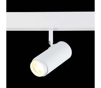 ST357.546.06 Магнитный трековый светильник ZOOM Белый LED 1*6W 4000K 667Lm Ra>80 10-60° IP20 L137xW5 SKYLINE 48