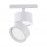 ST809.536.09 Магнитный трековый светильник Белый LED 1*9W 3000K 550Lm Ra>90 120° IP20 D85xH126 48V SKYLINE 48