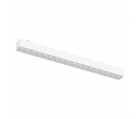 ST673.546.18 Магнитный трековый светильник Белый LED 1*18W 4000K 1 560Lm Ra>90 36° IP20 L338xW26xH24 SKYFLAT