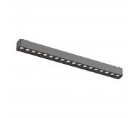 ST673.436.18 Магнитный трековый светильник Черный LED 1*18W 3000K 1 560Lm Ra>90 36° IP20 L338xW26xH2 SKYFLAT