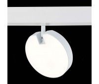 ST359.546.15 Магнитный трековый светильник белый LED 1*15W 4000K 760Lm Ra>80 120° IP20 L150xW28xH211 SKYLINE 48