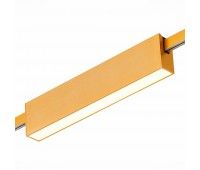 ST817.246.12 Магнитный трековый светильник FARM Золотистый LED 1*12W 4000K 580Lm Ra90 120 IP20 L232 FARM