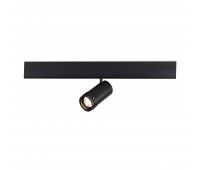 ST357.436.12 Магнитный трековый светильник ZOOM Черный LED 1*12W 3000K Lm Ra90 10-55° IP20 D50xH160 SKYLINE 48 ST357.436.12 Магнитный трековый светильник ZOOM Черный LED 1*12W 3000K Lm Ra90 10-55° IP20 D50xH160 SKYLINE 48