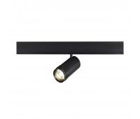 ST357.446.20 Магнитный трековый светильник ZOOM Черный LED 1*20W 4000K Lm Ra90 10-55° IP20 D60xH170 SKYLINE 48