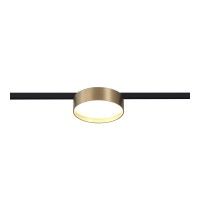 ST670.336.12 Магнитный трековый светильник Латунь LED 1*12W 3000K 500Lm Ra>80 100° IP20 D113xH34 24V SUPER5