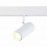 ST357.546.06 Магнитный трековый светильник ZOOM Белый LED 1*6W 4000K 667Lm Ra>80 10-60° IP20 L137xW5 SKYLINE 48