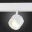 ST353.546.06 Магнитный трековый светильник белый LED 1*6W 4000K 560Lm Ra>80 36° IP20 L120xW81xH138 4 SKYLINE 48