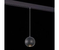 ST354.433.12 Магнитный трековый светильник подвесной Черный LED 1*12W 3000K 750Lm Ra>80 36° IP20 D10 SKYLINE 48 ST354.433.12 Магнитный трековый светильник подвесной Черный LED 1*12W 3000K 750Lm Ra>80 36° IP20 D10 SKYLINE 48