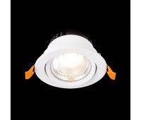 ST211.538.24.36 Св-к встр. Белый LED 1*24W 3000K 1 800Lm Ra80 36° IP20 D138xH88 220-240V Встраиваемые светильники