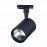 ST351.446.15.36 Св-к трек. Черный LED 1*15W 4000K 1 350Lm Ra?90 36° IP20 L118xW78xH174 100-240V BASE
