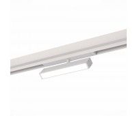 ST378.546.09 Св-к трек. Белый LED 1*9W 4000K 810Lm Ra>90 120° IP20 DxH105 220V SKYLINE 220
