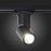 ST650.436.10 Св-к трек. Черный LED 1*10W 3000K 800Lm Ra>90 38° IP20 D60xH190 165-265V BASE