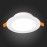 ST210.538.12 Св-к встр. Белый LED 1*12W 3000K 900Lm Ra80 110° IP20 D120xH30 220-240V Встраиваемые светильники