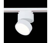 ST651.546.14 Св-к трек. Белый LED 1*14W 4000K 1 100Lm Ra>90 120° IP20 D104xH128 170-240VV BASE