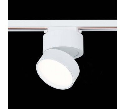 ST651.546.14 Св-к трек. Белый LED 1*14W 4000K 1 100Lm Ra>90 120° IP20 D104xH128 170-240VV BASE