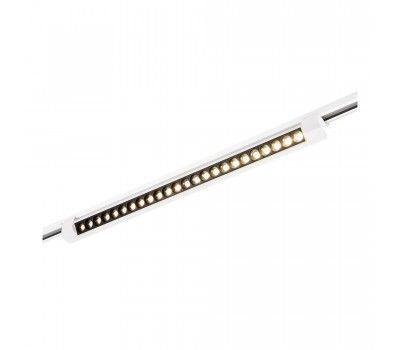 ST367.546.20.2 Св-к трек. Белый LED 1*20W 4000K 1 750Lm Ra90 24 IP20 L686xW49xH54 170-240VV BASE