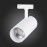 ST350.536.30.24 Св-к трек. Белый LED 1*30W 3000K 2 700Lm Ra?80 24° IP20 L177xW77xH204 100-240V BASE