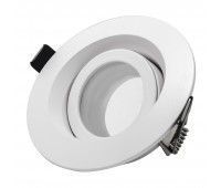 ST255.508.01 Св-к встр. Белый GU10 1*50W  IP65 D95xH45 220V Без ламп Встраиваемые светильники