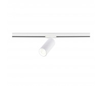 ST382.546.20.TRIAC Св-к трек. Белый LED 1*20W 4000K 1 800Lm Ra>90 24 IP20 DxH- 220V BASE