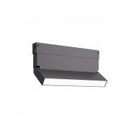 ST685.446.09 Св-к трек. Черный LED 1*9W 4000K 700Lm Ra>90 120° IP20 L258xW26xH137 220V SKYLINE 220