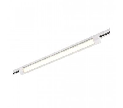 ST368.536.20 Св-к трек. Белый LED 1*20W 3000K 1 450Lm Ra>90 120° IP20 L387xW49xH54 170-240V BASE