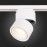 ST652.536.12 Св-к трек. Белый LED 1*12W 3000K 1 000Lm Ra>90 36° IP20 D100xH136 170-240VV BASE