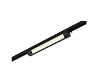ST368.436.10 Св-к трек. Черный LED 1*10W 3000K 725Lm Ra90 120 IP20 L387xW49xH54 170-240VV BASE