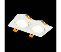 ST251.508.02 Св-к встр. Белый GU10 2*50W  IP20 L170xW92xH27 220V Без ламп Встраиваемые светильники