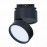 ST651.436.14 Св-к трек. Черный LED 1*14W 3000K 1 100Lm Ra>90 120° IP20 D104xH128 170-240VV BASE