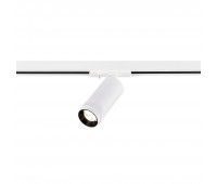 ST385.536.10 Св-к трек. Zoom Белый LED 1*10W 3000K 900Lm Ra 10-55° IP20 D55xH125 220V BASE